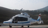 VALC bàn giao máy bay trực thăng EC-155B1 cho VNH North