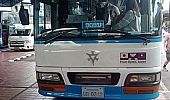 Daily Buses From Udon Thani to Vientiane Laos