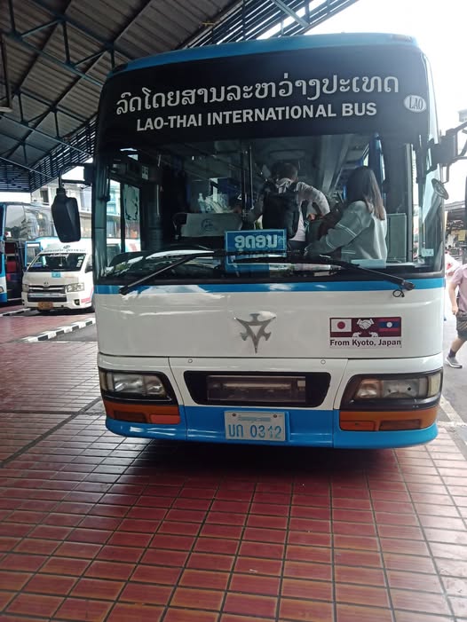 '.stripslashes($title).' Daily Buses From Udon Thani to Vientiane Laos